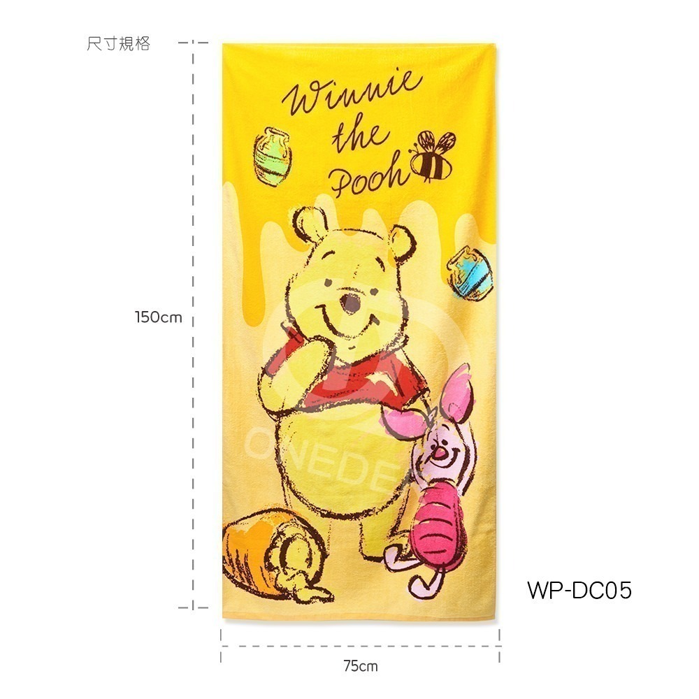 Disney迪士尼 寶可夢 小熊維尼 星際寶貝 卡通系列純棉大浴巾 【旺達棉品】-細節圖7