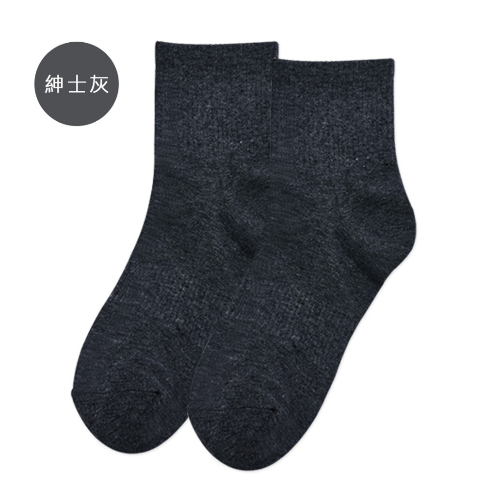 螺紋素色長襪 韓系中筒襪 黑長襪 女襪 休閒襪 小腿襪 素色長襪 BA-A4 【旺達棉品】-規格圖8