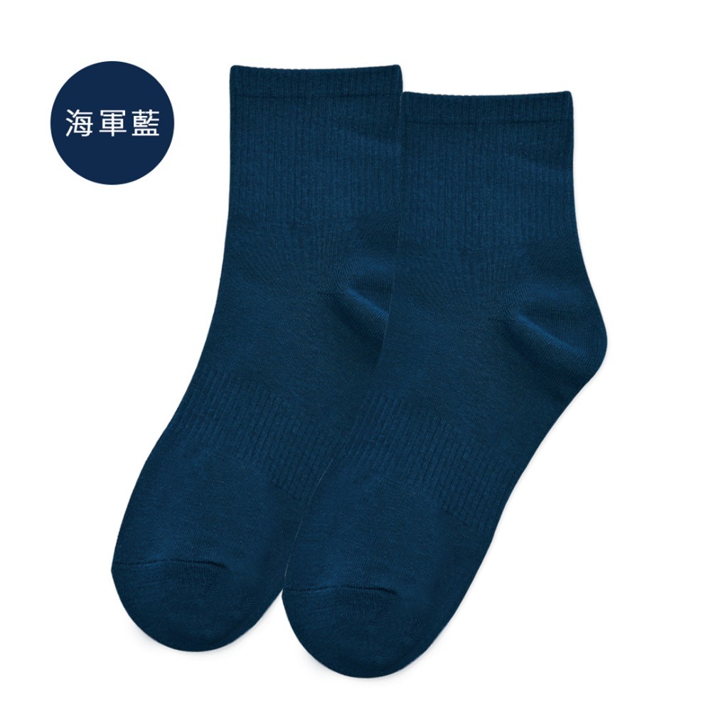 海軍藍-22