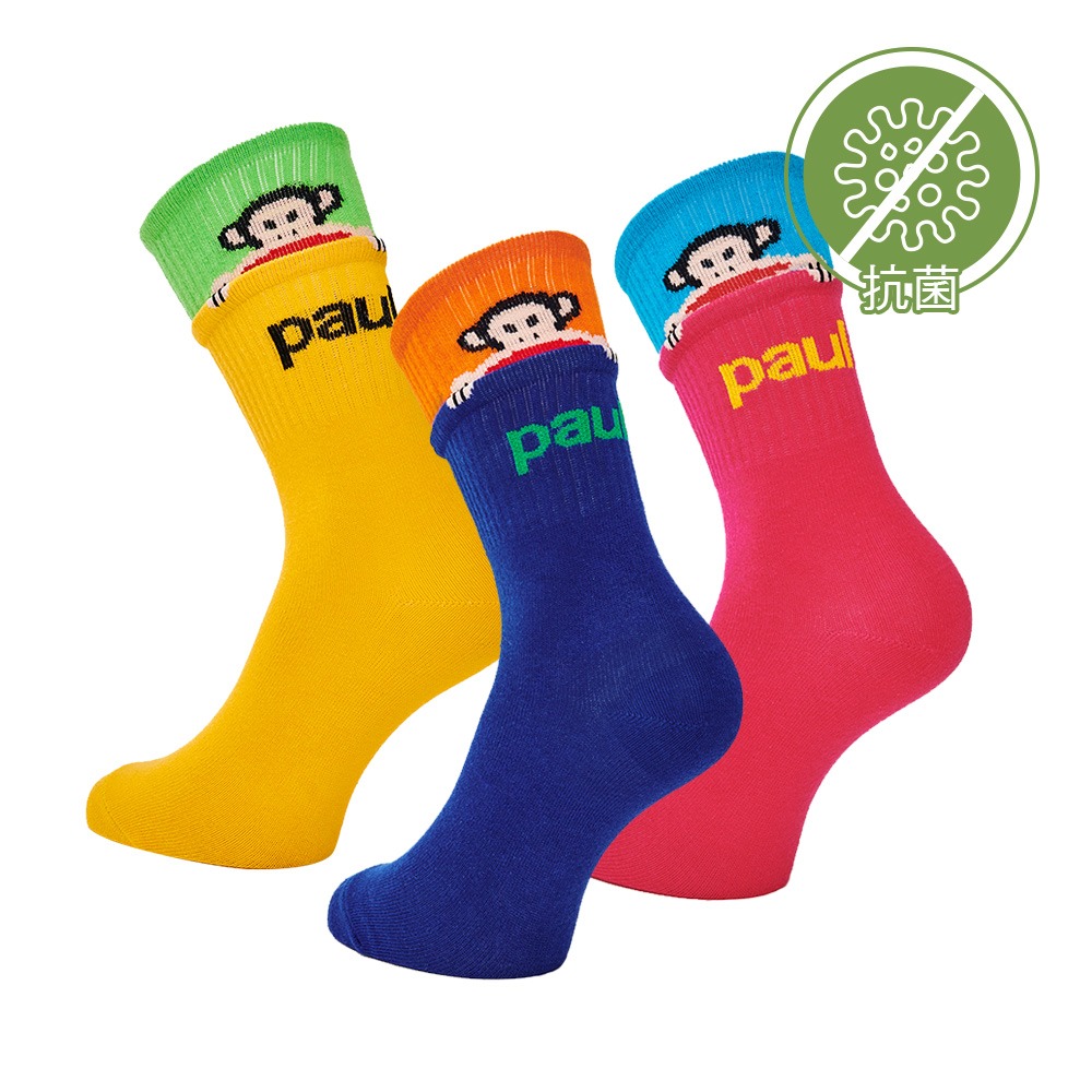 大嘴猴 PAUL FRANK 抗菌撞色中長襪 正版授權 女襪 中長襪 PF005【旺達棉品】-細節圖6