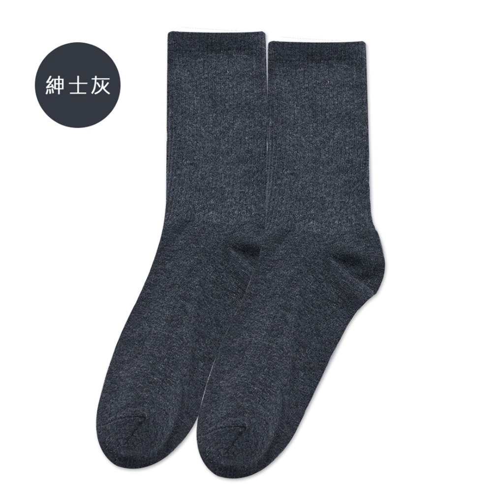 螺紋素色加長襪 彩色襪 黑長襪 女襪 休閒襪 小腿襪 素色長襪 韓系中筒長襪 潮流長襪 BA-A5 【旺達棉品】-規格圖9
