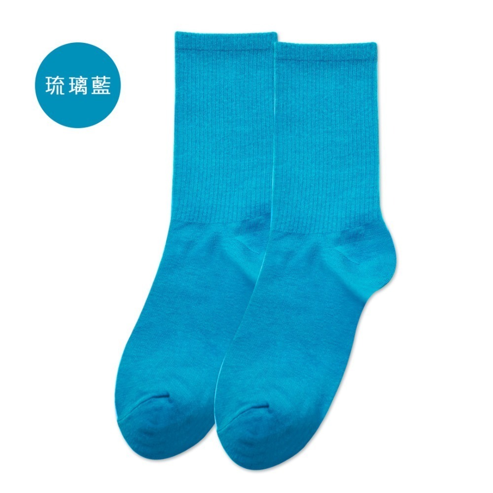 20-琉璃藍