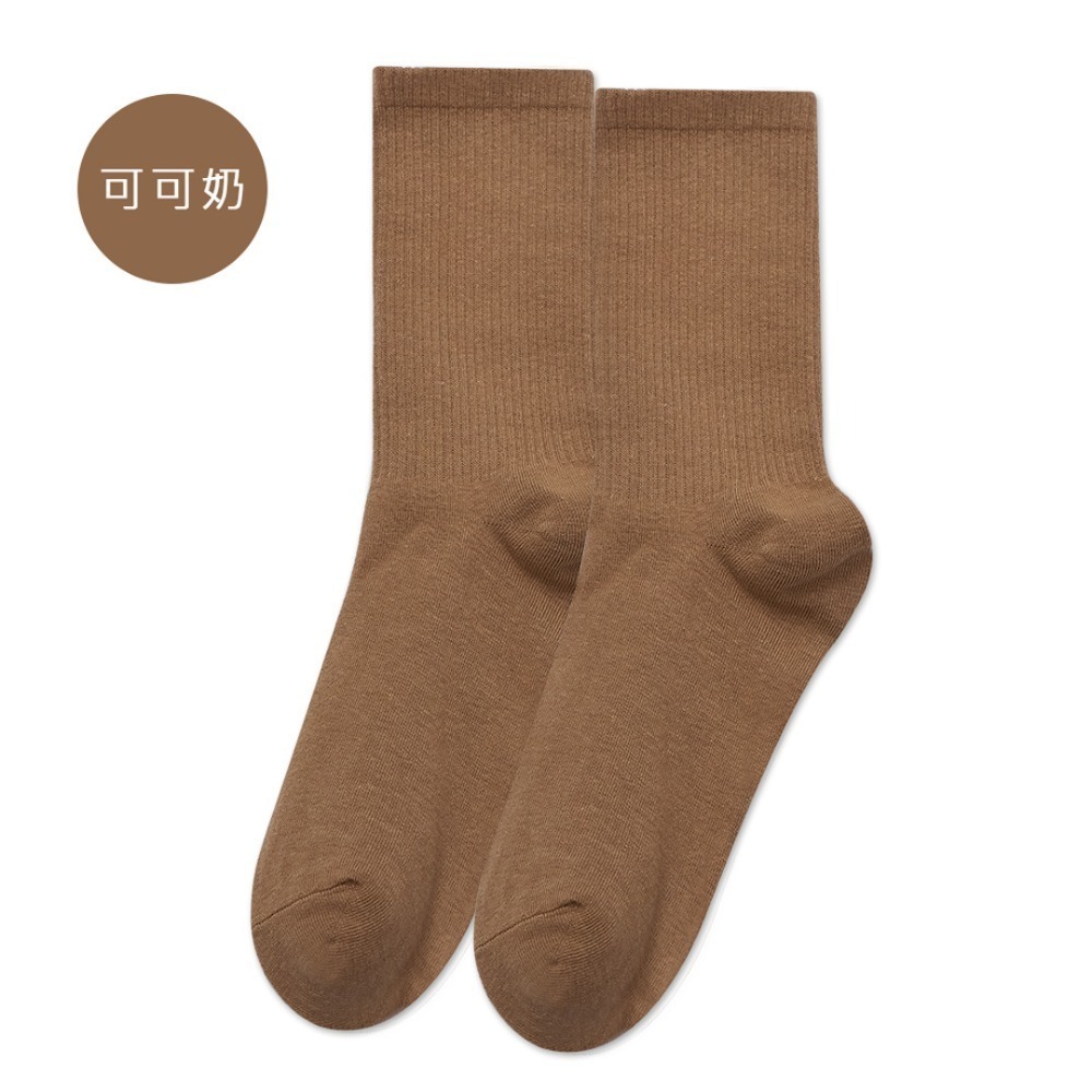 06-可可奶