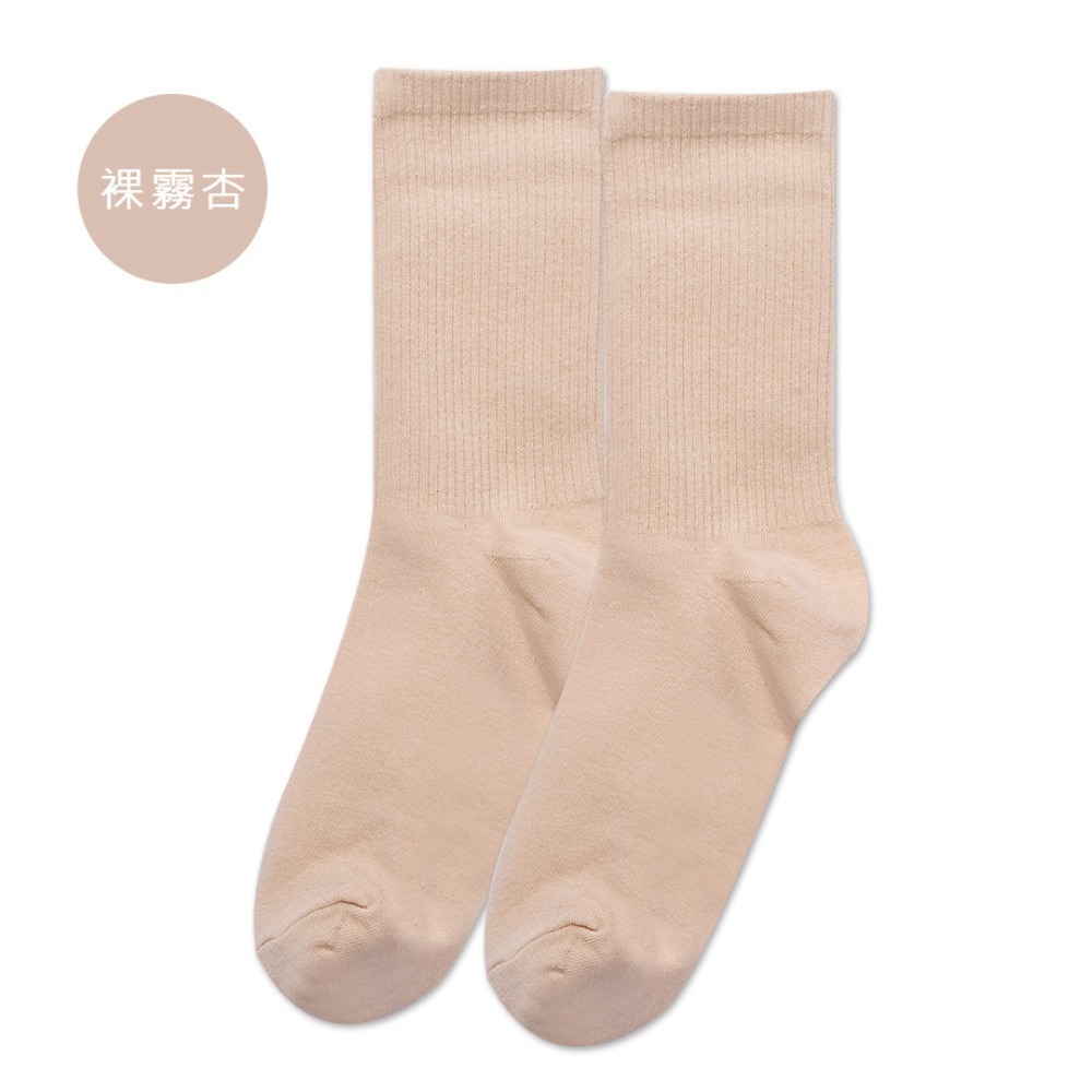 07-裸霧杏