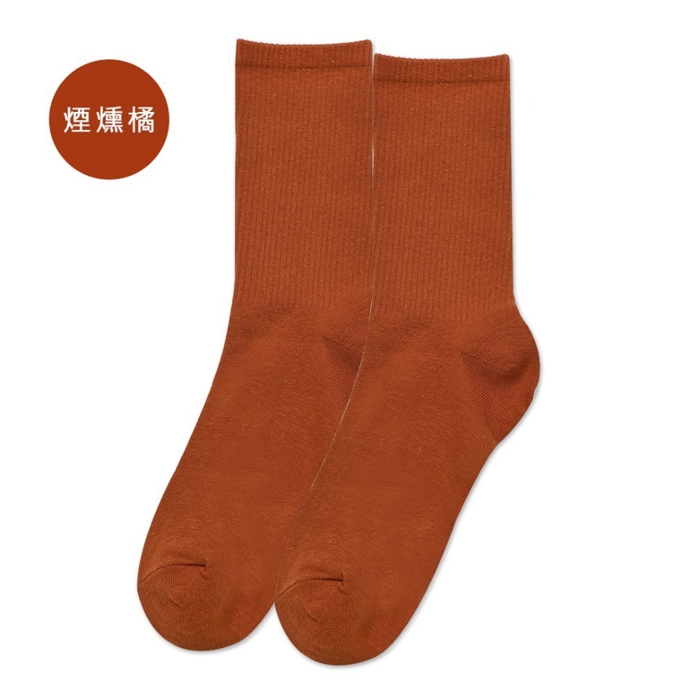 09-煙燻橘