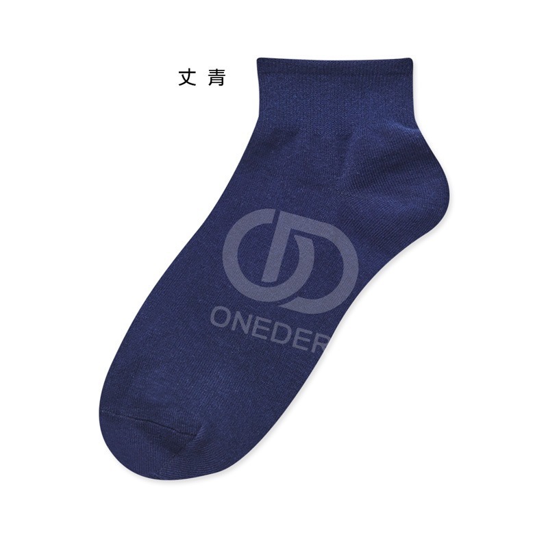 有機棉1/2中統羅紋襪 22-26公分 短襪 襪子 素色襪 黑襪 台灣製中筒襪 AN-A301【旺達棉品】-規格圖7