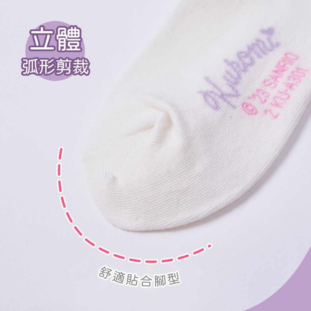 Sanrio 三麗鷗 庫洛米長襪 親子襪 酷洛米 台灣製長襪 童襪 KU-A301 【旺達棉品】-細節圖5