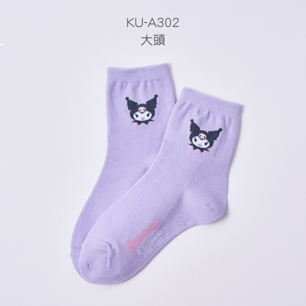 Sanrio 三麗鷗 庫洛米長襪 親子襪 酷洛米 台灣製長襪 童襪 KU-A301 【旺達棉品】-規格圖6
