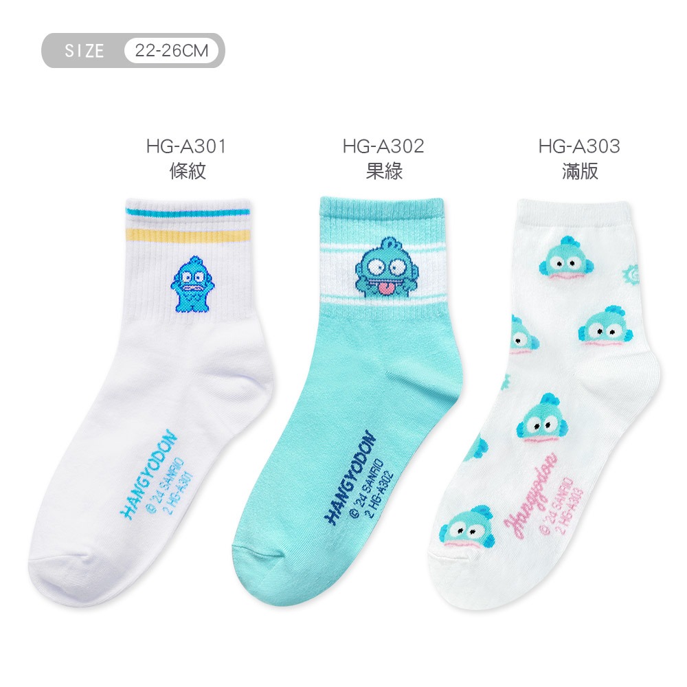 Sanrio 三麗鷗 人魚漢頓中統襪 女長襪 長襪 韓系長襪 人魚漢頓長襪【旺達棉品】HG-A301-細節圖2