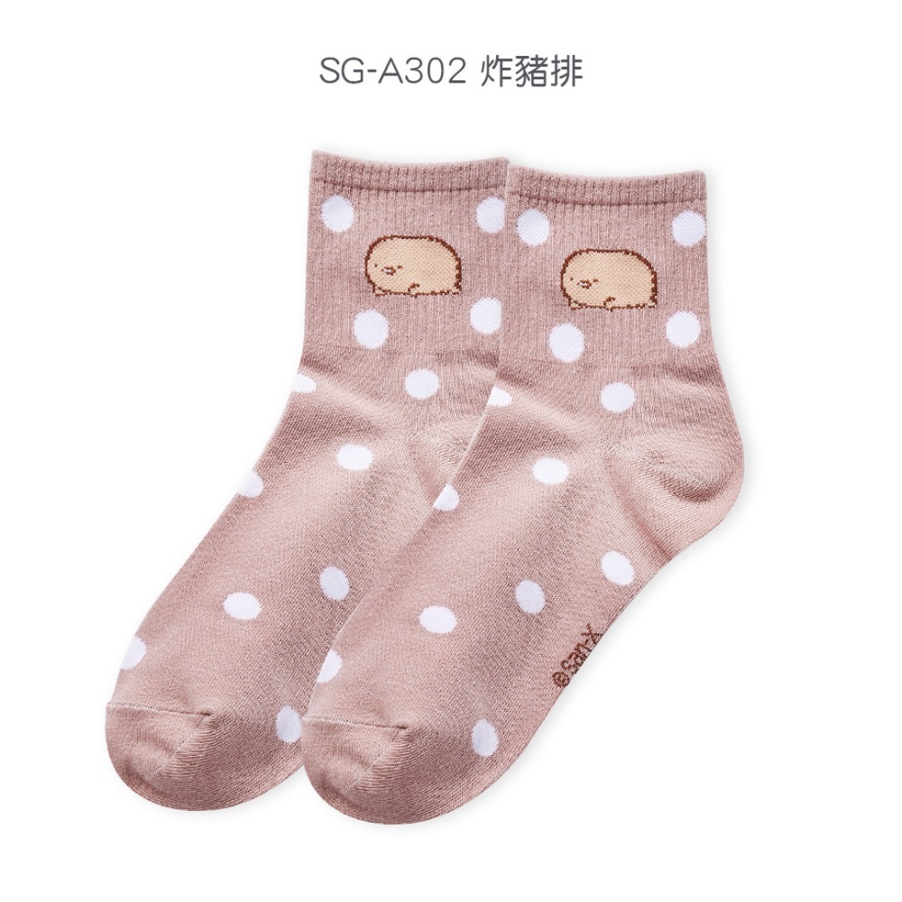 角落生物 角落小夥伴 中統襪 長襪 女中筒襪 炸豬排 炸蝦尾 女襪 SG-A301~SG-A305【旺達棉品】-規格圖8