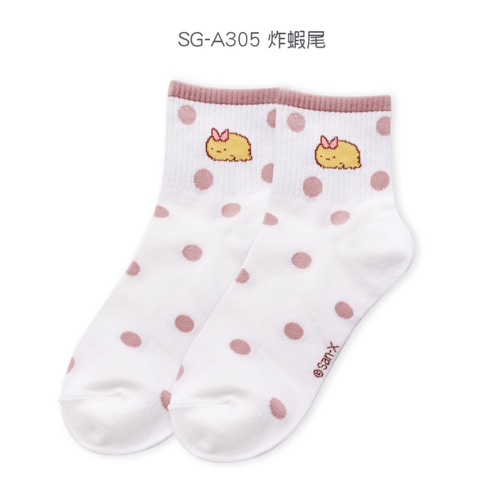 角落生物 角落小夥伴 中統襪 長襪 女中筒襪 炸豬排 炸蝦尾 女襪 SG-A301~SG-A305【旺達棉品】-規格圖8