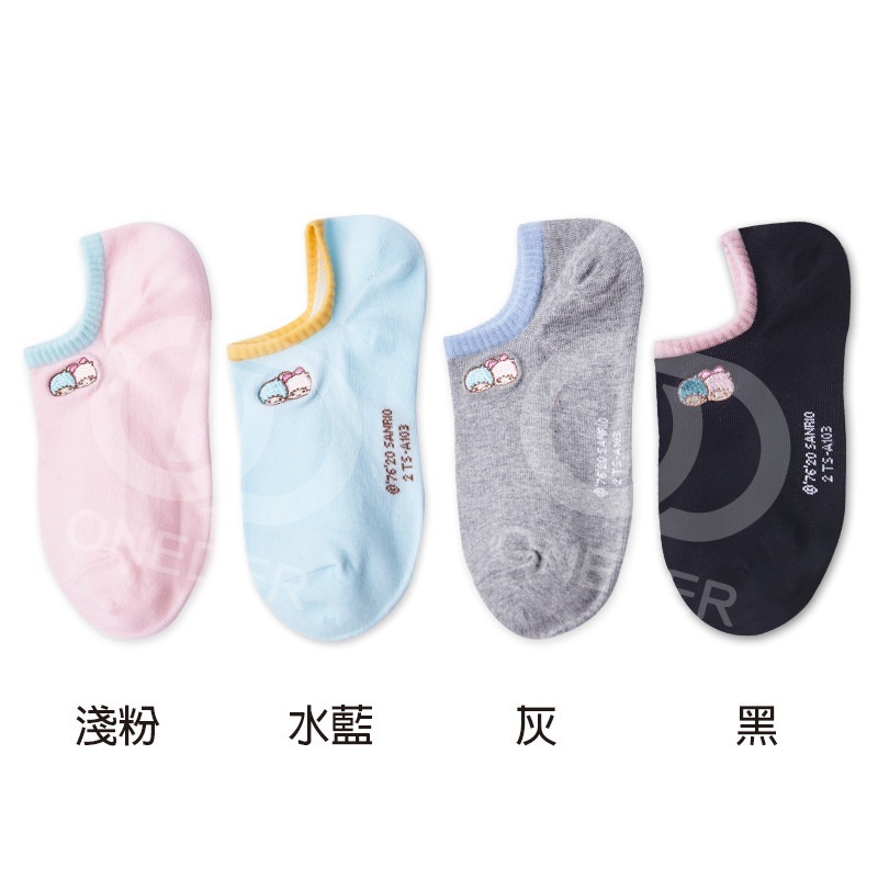 三麗鷗 雙子星 kikilala 刺繡船襪 踝襪 短襪 TS-A103 【旺達棉品】-細節圖2