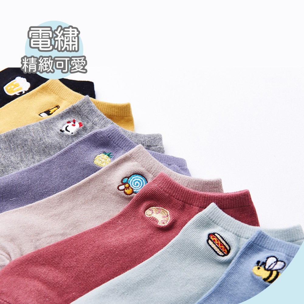 刺繡船襪 台灣製 藍白拖 餅乾 棒棒糖 電繡船襪 踝襪 女短襪【旺達棉品】GK-E101~GK-E108-細節圖3