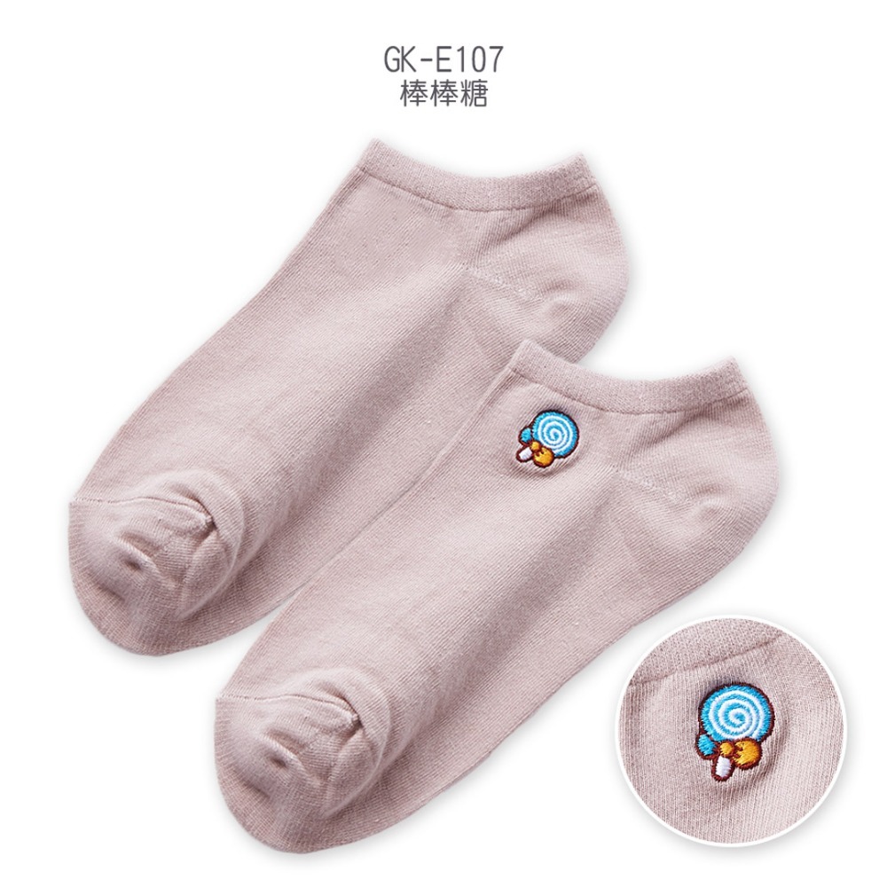 刺繡船襪 台灣製 藍白拖 餅乾 棒棒糖 電繡船襪 踝襪 女短襪【旺達棉品】GK-E101~GK-E108-規格圖6