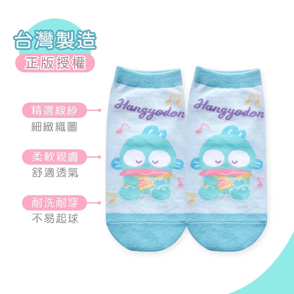 Sanrio 三麗鷗 人魚漢頓短襪 兒童短襪 漢頓童襪 童襪 親子襪 短襪 直版襪【旺達棉品】-細節圖3