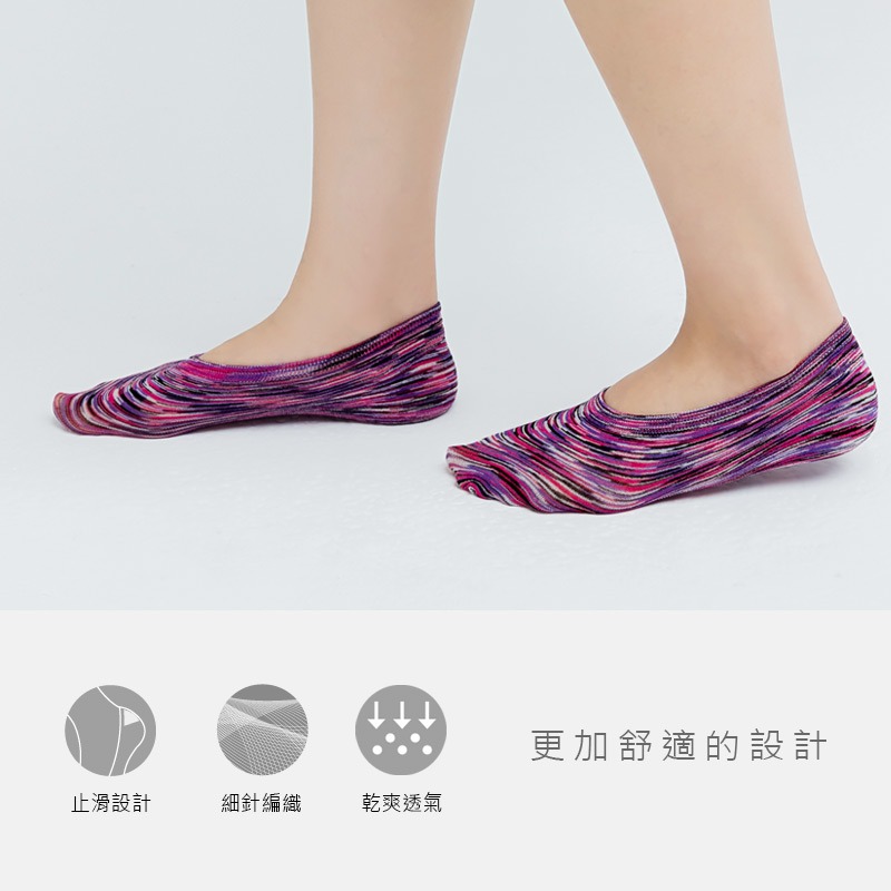 夏季超薄隱形襪 彈性佳 絲無痕隱形襪 魔術隱形花紗襪 魔術襪 AN-AM014【旺達棉品】-細節圖3