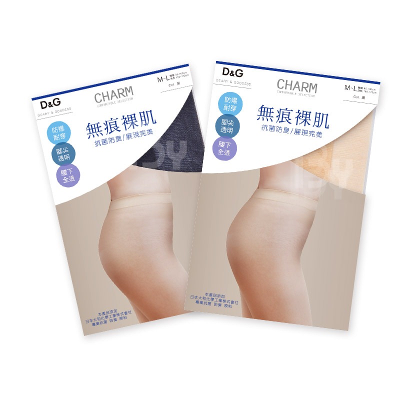 透膚絲襪 腰下全透 黑色絲襪 膚色 無痕 全透絲襪 裸肌透膚 防勾絲 DG-A9101 【旺達棉品】-細節圖2