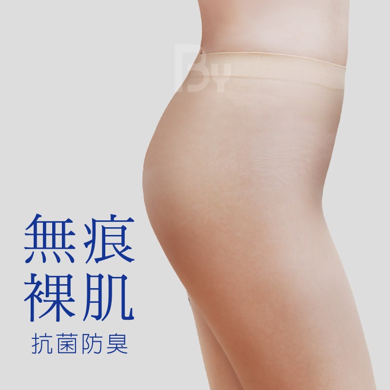 透膚絲襪 腰下全透 黑色絲襪 膚色 無痕 全透絲襪 裸肌透膚 防勾絲 DG-A9101 【旺達棉品】-細節圖4