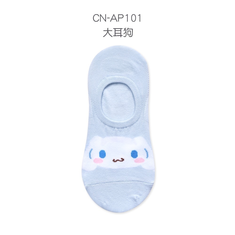 Sanrio 三麗鷗人魚漢頓隱形襪 酷洛米 大耳狗 隱形短襪 止滑隱形襪 【旺達棉品】CN-AP101-規格圖8