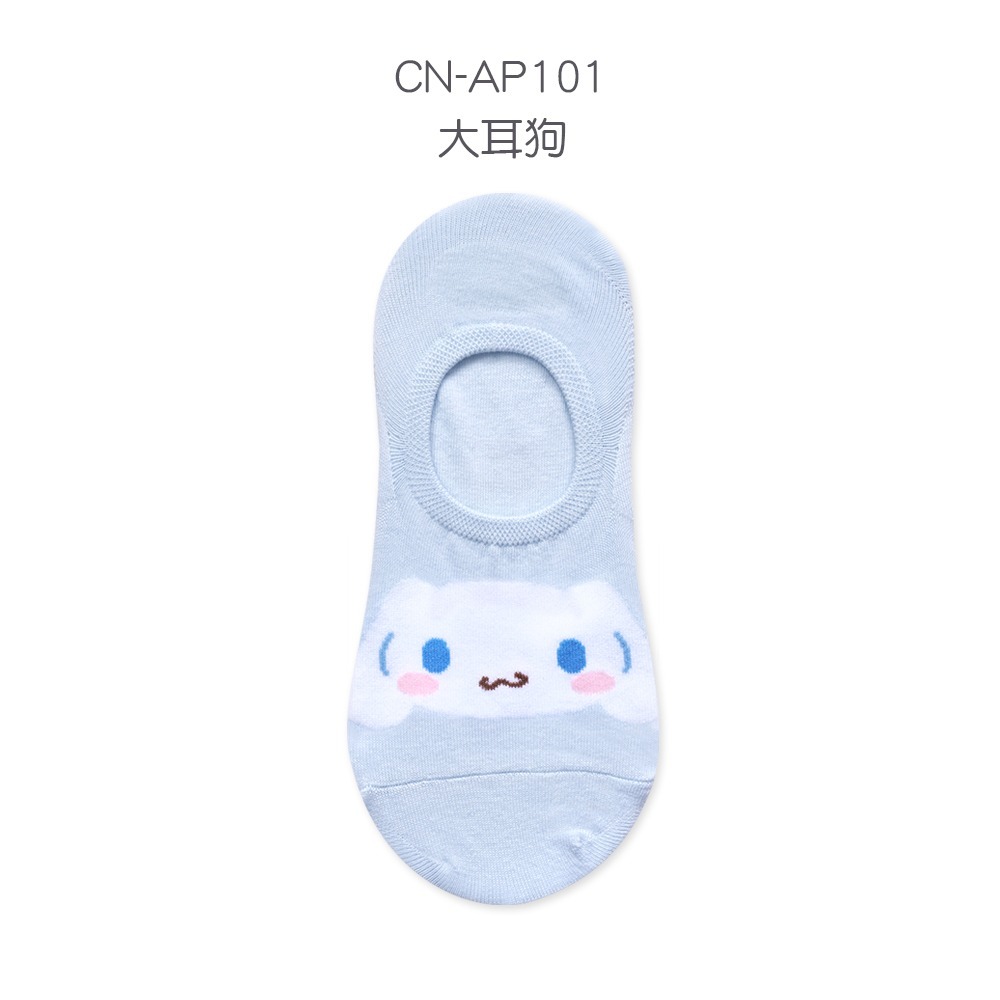 Sanrio 三麗鷗人魚漢頓隱形襪 酷洛米 大耳狗 隱形短襪 止滑隱形襪 【旺達棉品】CN-AP101-規格圖8