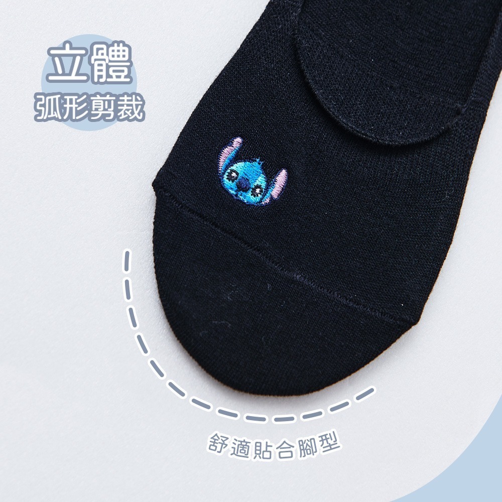 Disney 迪士尼止滑隱形襪 奇奇蒂蒂 雙子星 米奇米妮 女襪 隱形襪套 【旺達棉品】MN-902-細節圖7