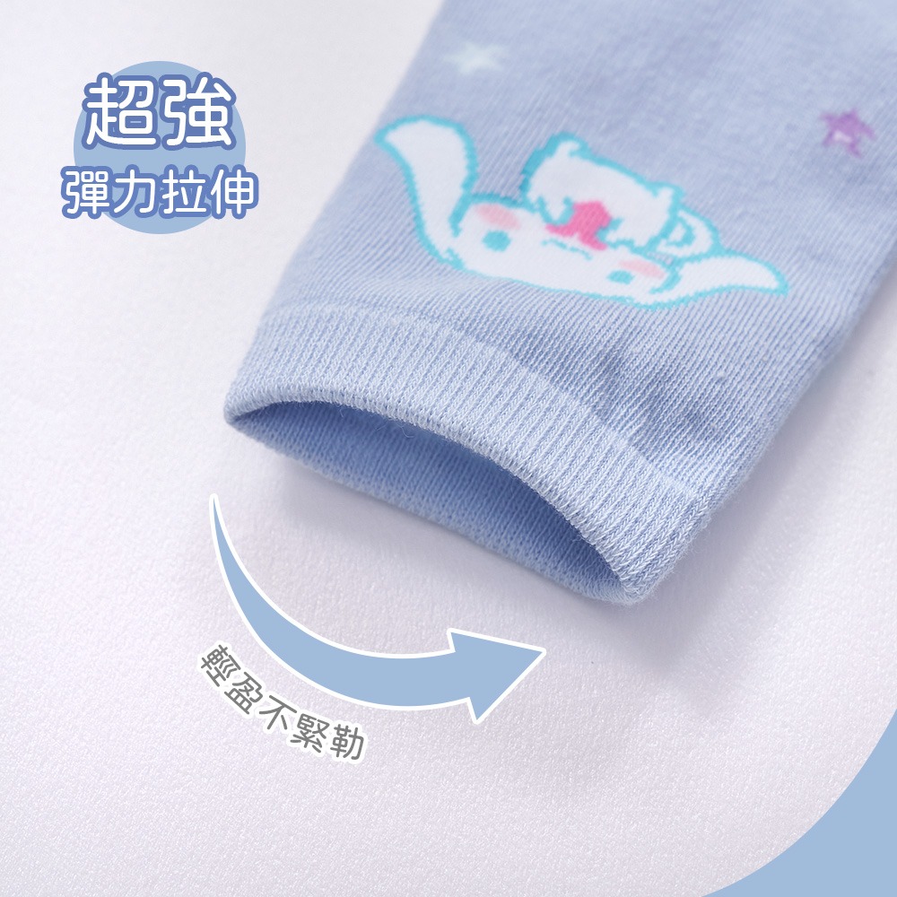 Sanrio 三麗鷗 大耳狗兒童長襪 台灣製棉襪 女童襪 男童襪襪 【旺達棉品】CN-703-細節圖3