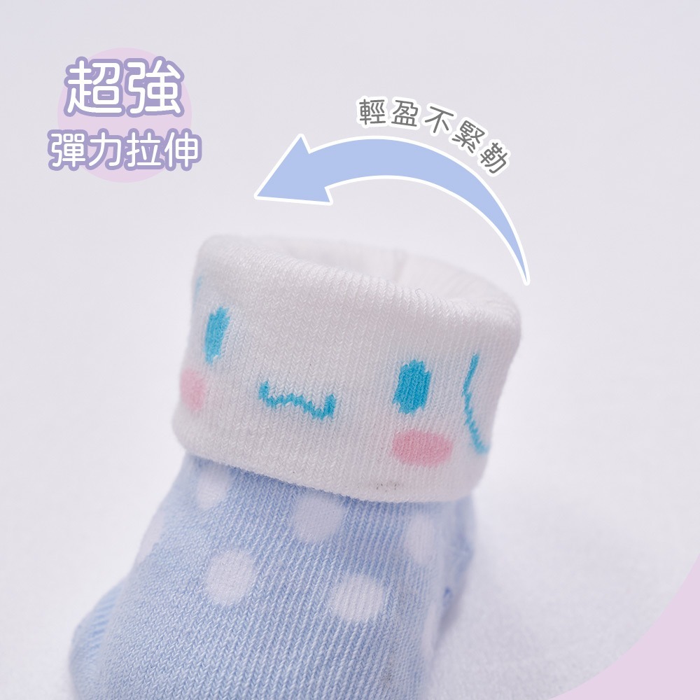 三麗鷗 大耳狗造型寶寶襪 酷洛米止滑寶寶襪 學習襪【旺達棉品】CN-101-細節圖3