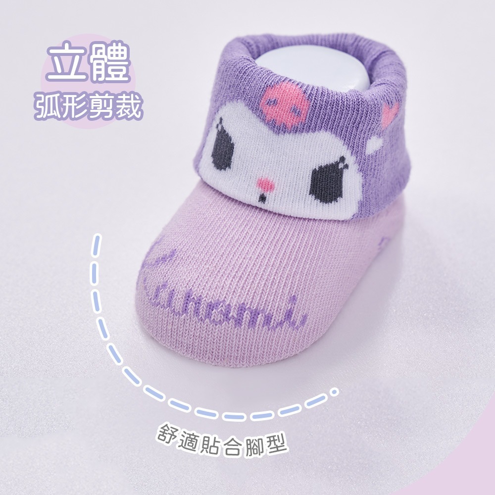 三麗鷗 大耳狗造型寶寶襪 酷洛米止滑寶寶襪 學習襪【旺達棉品】CN-101-細節圖4