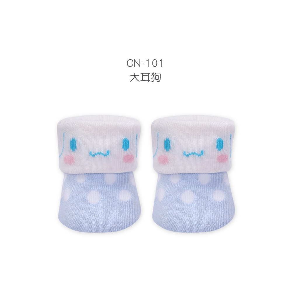 三麗鷗 大耳狗造型寶寶襪 酷洛米止滑寶寶襪 學習襪【旺達棉品】CN-101-規格圖9
