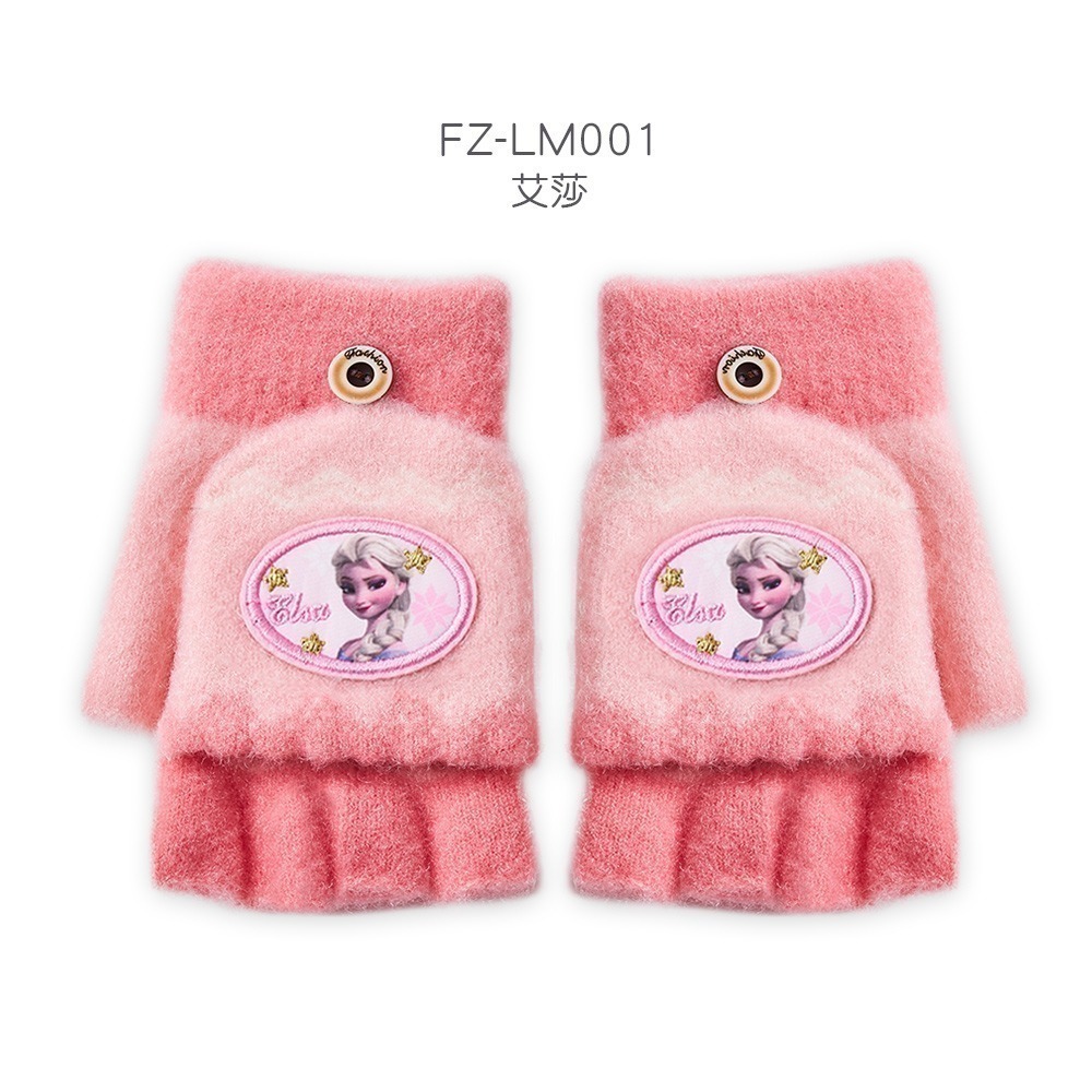 【7-ELEVEN門市團購】三麗鷗 迪士尼兒童手套 酷洛米  掀蓋兒童手套 (免運)-規格圖7