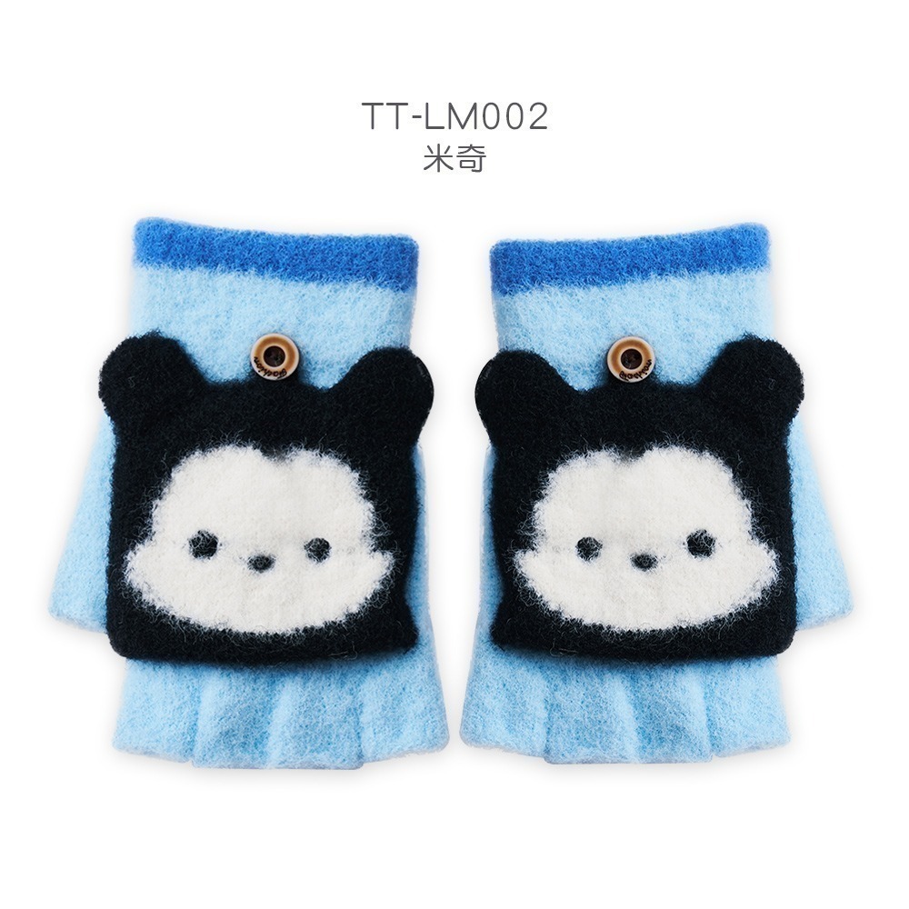 【限時購】三麗鷗 迪士尼兒童手套 酷洛米  掀蓋兒童手套 (免運)-規格圖7