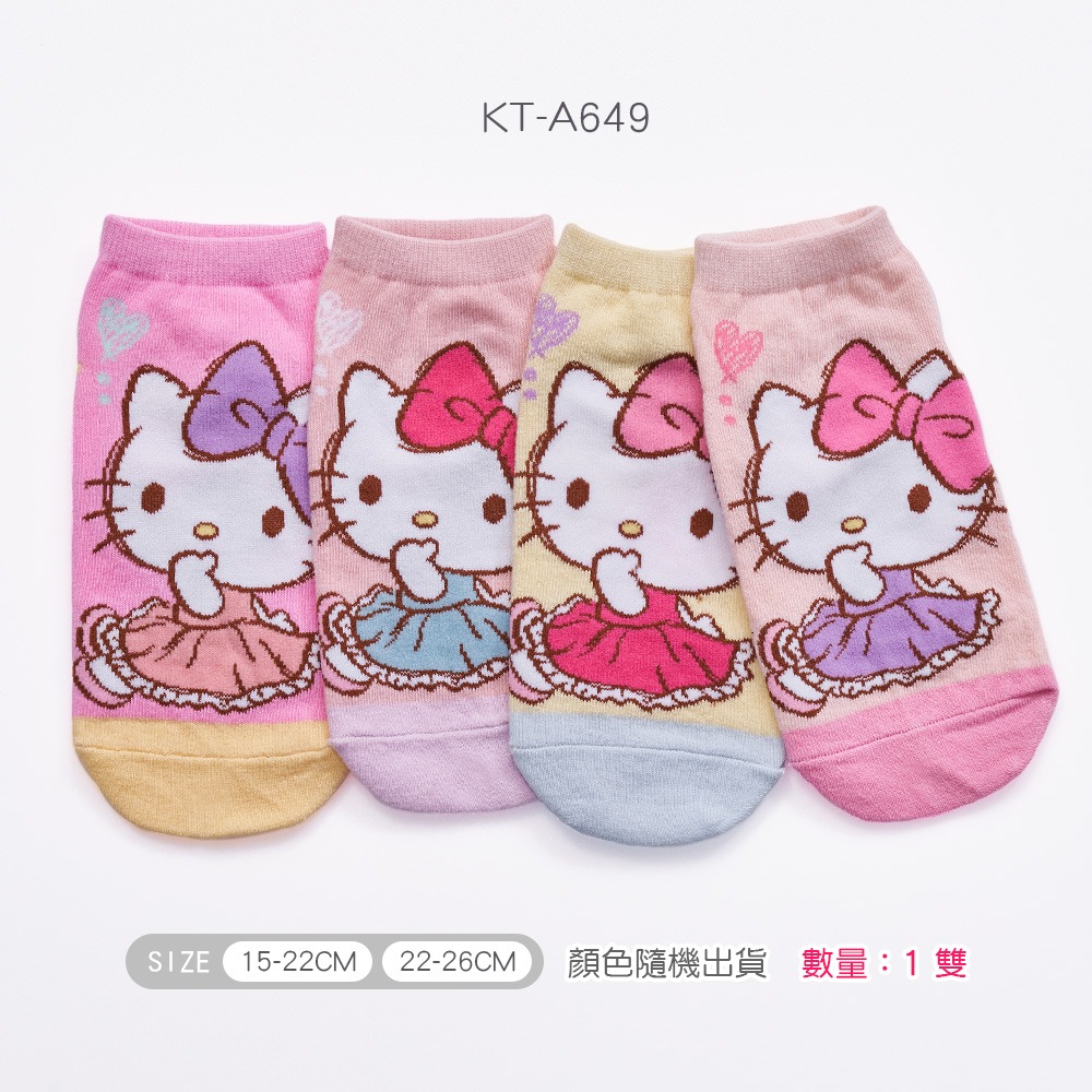 Sanrio 三麗鷗 KITTY直版襪 凱蒂貓兒童短襪 女童襪 台灣製童襪【旺達棉品】KT-A649-規格圖7