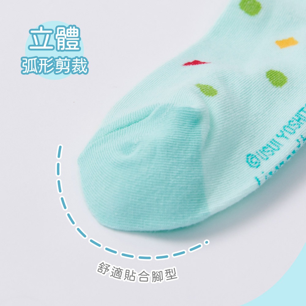 蠟筆小新童襪 小新兒童長襪 台灣製棉襪 女童襪 男童襪襪 【旺達棉品】SC-701-細節圖4