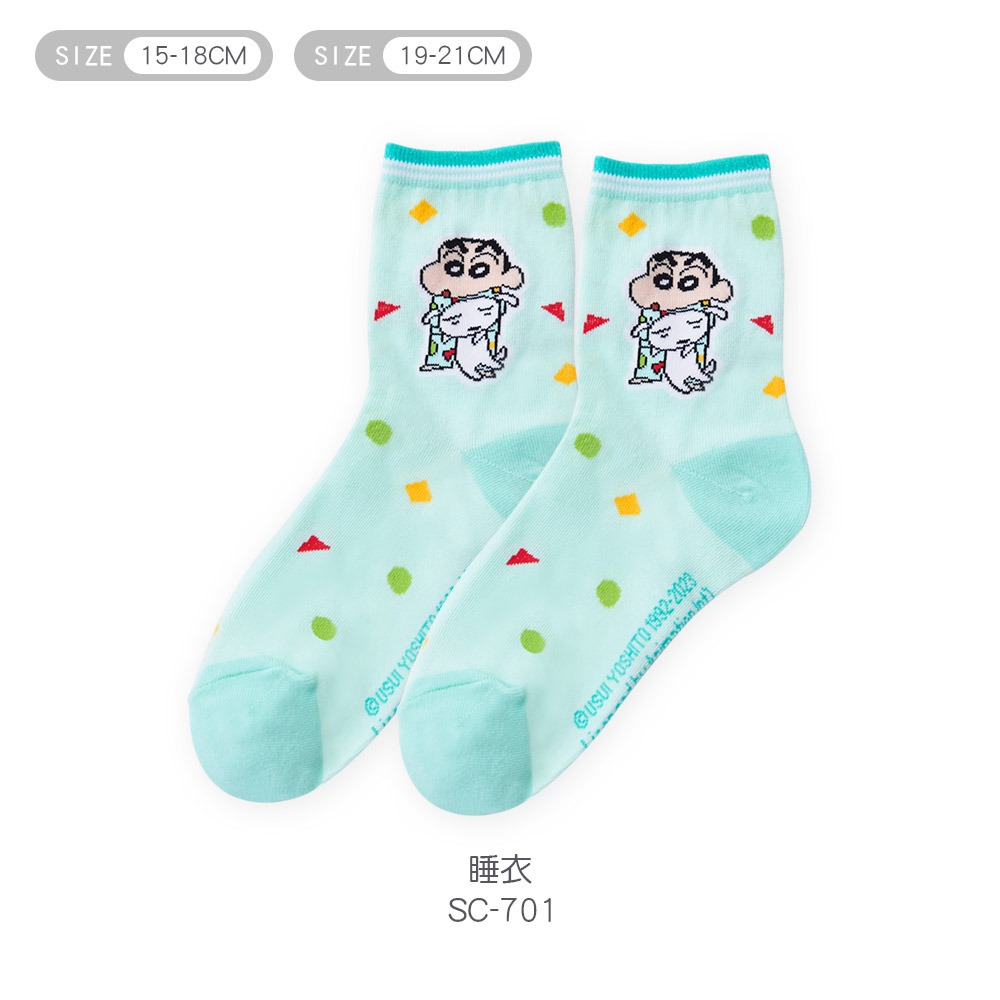 蠟筆小新童襪 小新兒童長襪 台灣製棉襪 女童襪 男童襪襪 【旺達棉品】SC-701-細節圖5