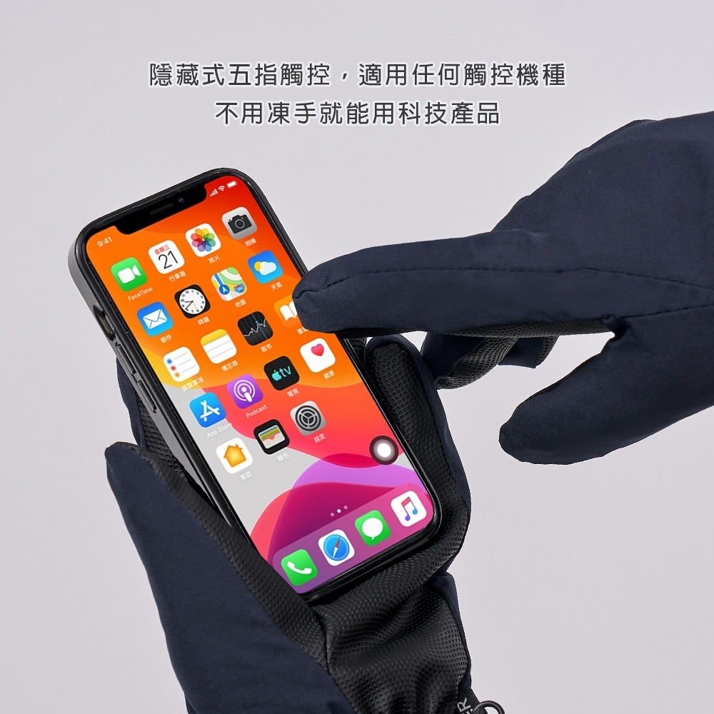 保暖加厚手套 滑雪手套 登山 保暖加絨手套 防水觸控 防寒機車手套【旺達棉品】OD-HM99-細節圖3