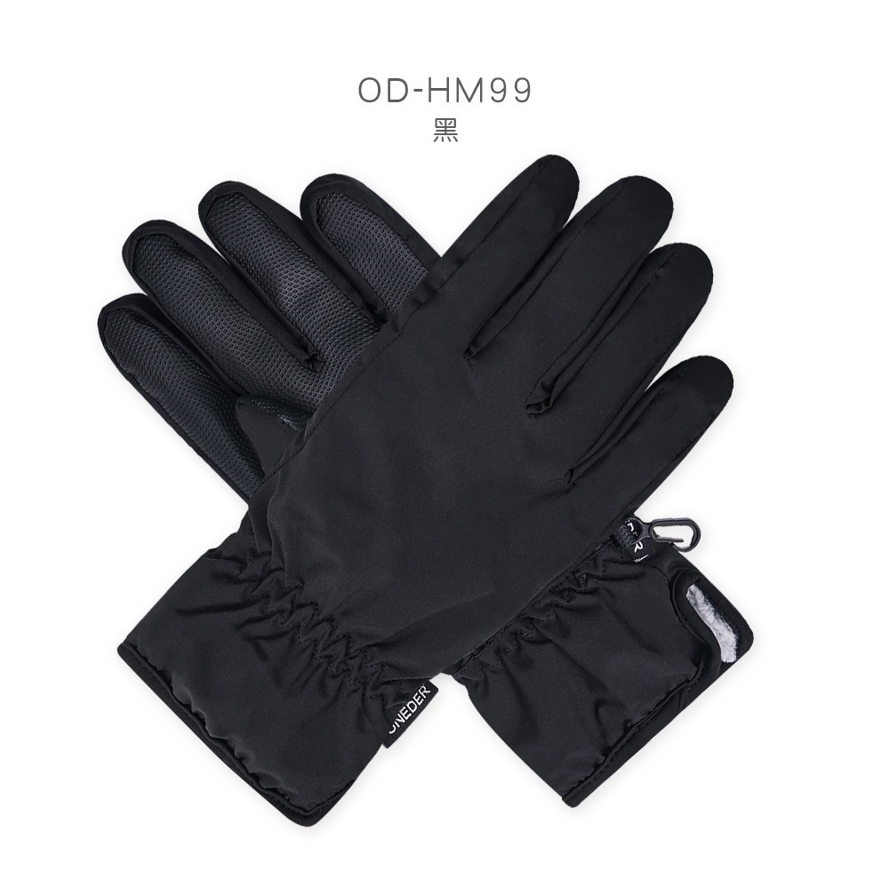 保暖加厚手套 滑雪手套 登山 保暖加絨手套 防水觸控 防寒機車手套【旺達棉品】OD-HM99-規格圖10
