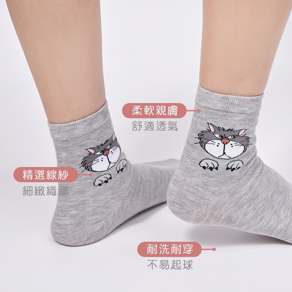 Disney 迪士尼魯斯佛短襪 魯斯佛中統襪 長襪 仙度瑞拉直版襪【旺達棉品】LU-A501-細節圖3