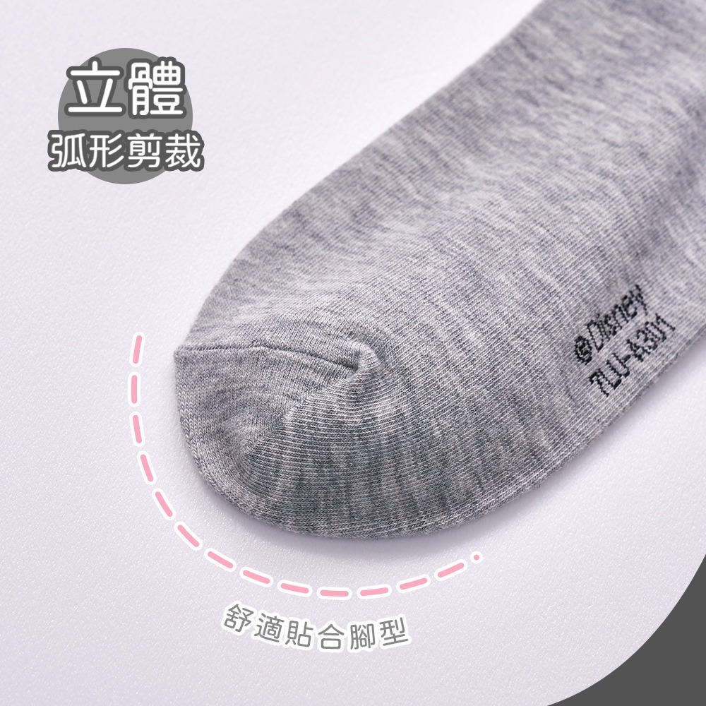 Disney 迪士尼魯斯佛短襪 魯斯佛中統襪 長襪 仙度瑞拉直版襪【旺達棉品】LU-A501-細節圖6