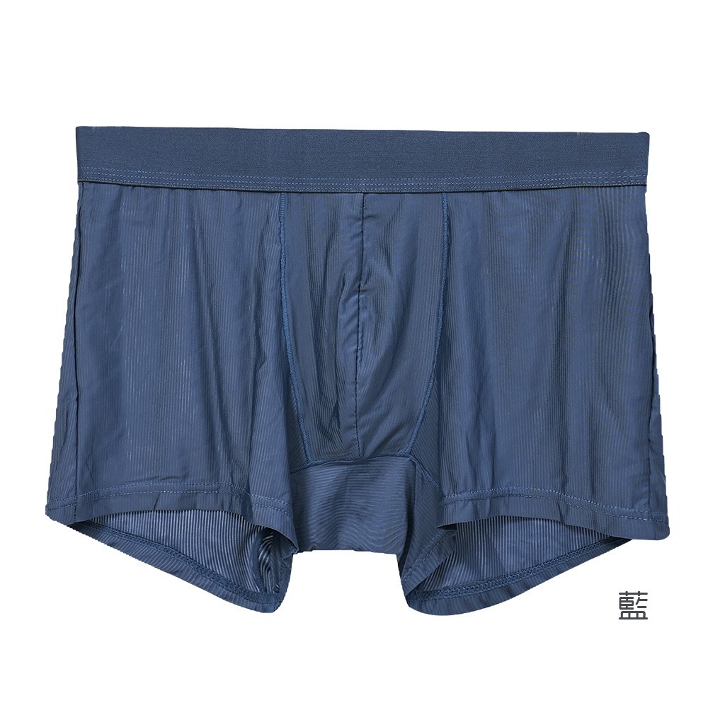 男冰涼四角內褲 男四角褲 冰感內褲 輕透褲 男內褲 平口內褲【旺達棉品】GK-CM1101-規格圖8