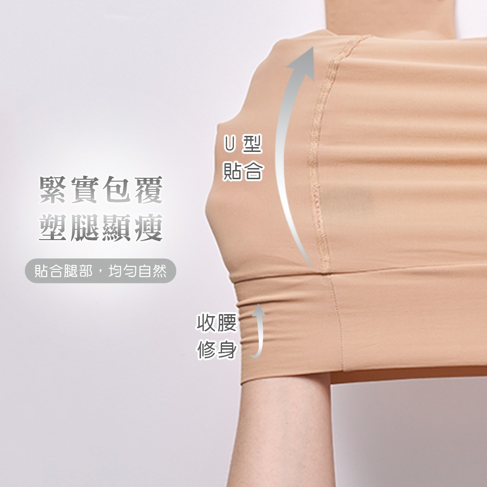 馬油襪 膚色絲襪 黑色絲襪 美肌褲襪 隱形裸感絲襪 美腿襪【旺達棉品】GK-A106-細節圖5