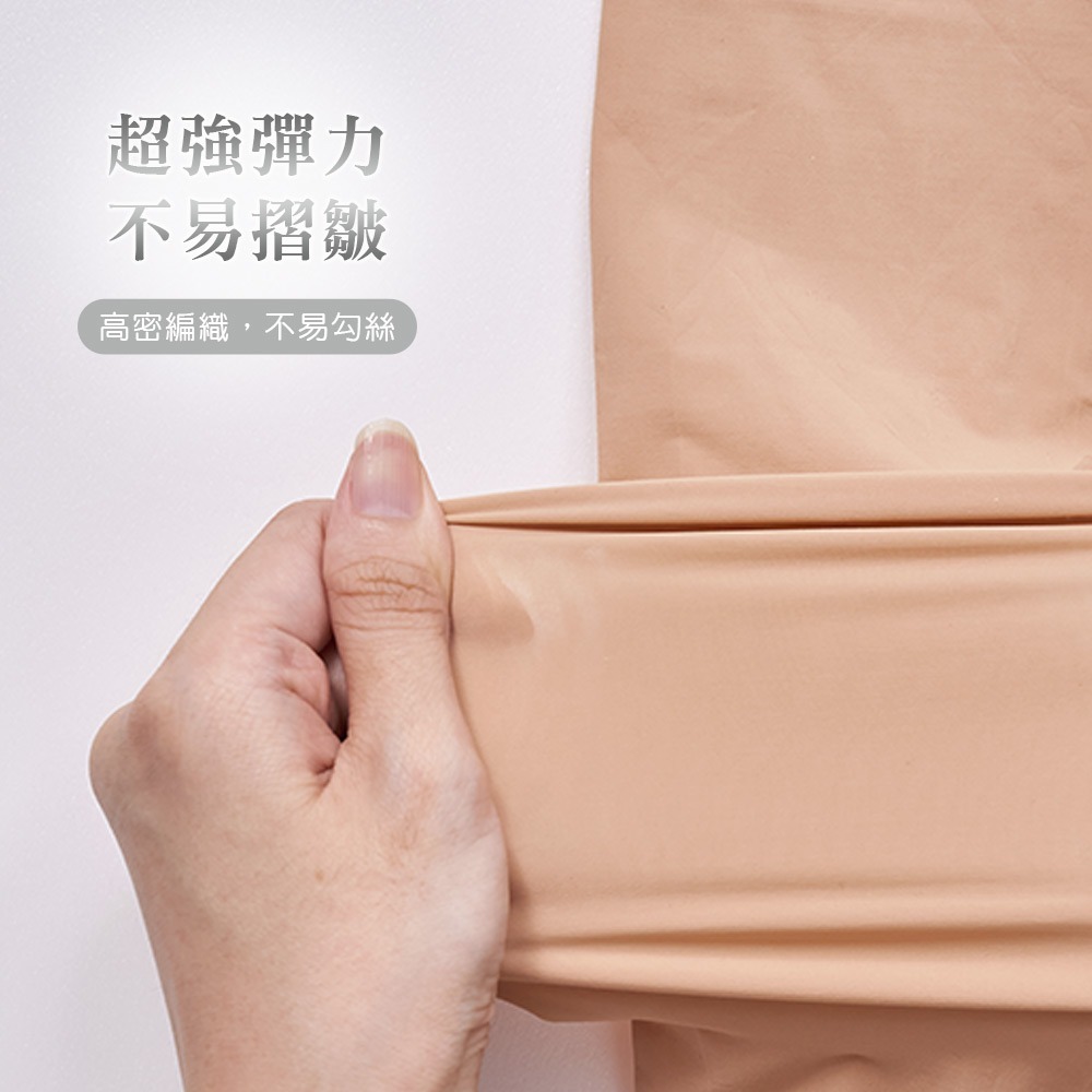 馬油襪 膚色絲襪 黑色絲襪 美肌褲襪 隱形裸感絲襪 美腿襪【旺達棉品】GK-A106-細節圖6