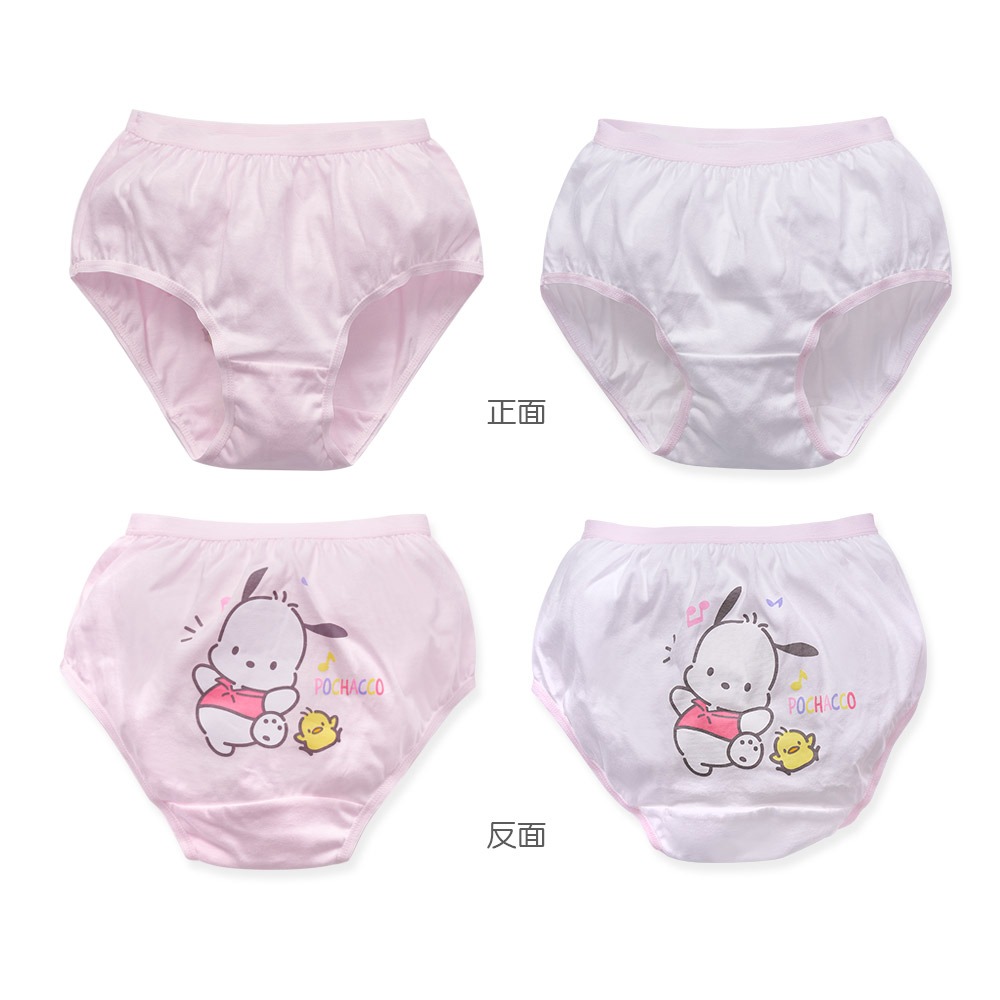 Sanrio 三麗鷗 帕洽狗純棉女童內褲 (2入組) 童內褲 純棉女童三角褲 【旺達棉品】PC-CG001-細節圖3