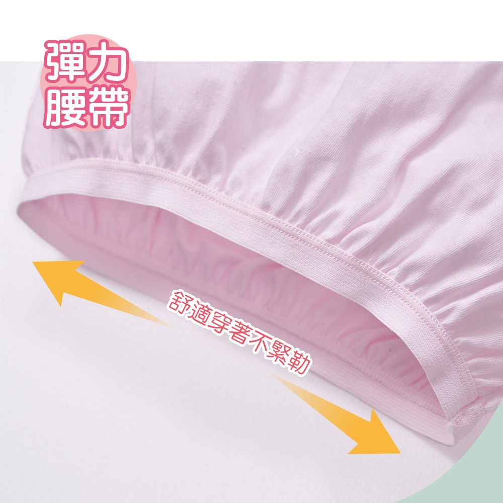 Sanrio 三麗鷗 帕洽狗純棉女童內褲 (2入組) 童內褲 純棉女童三角褲 【旺達棉品】PC-CG001-細節圖4