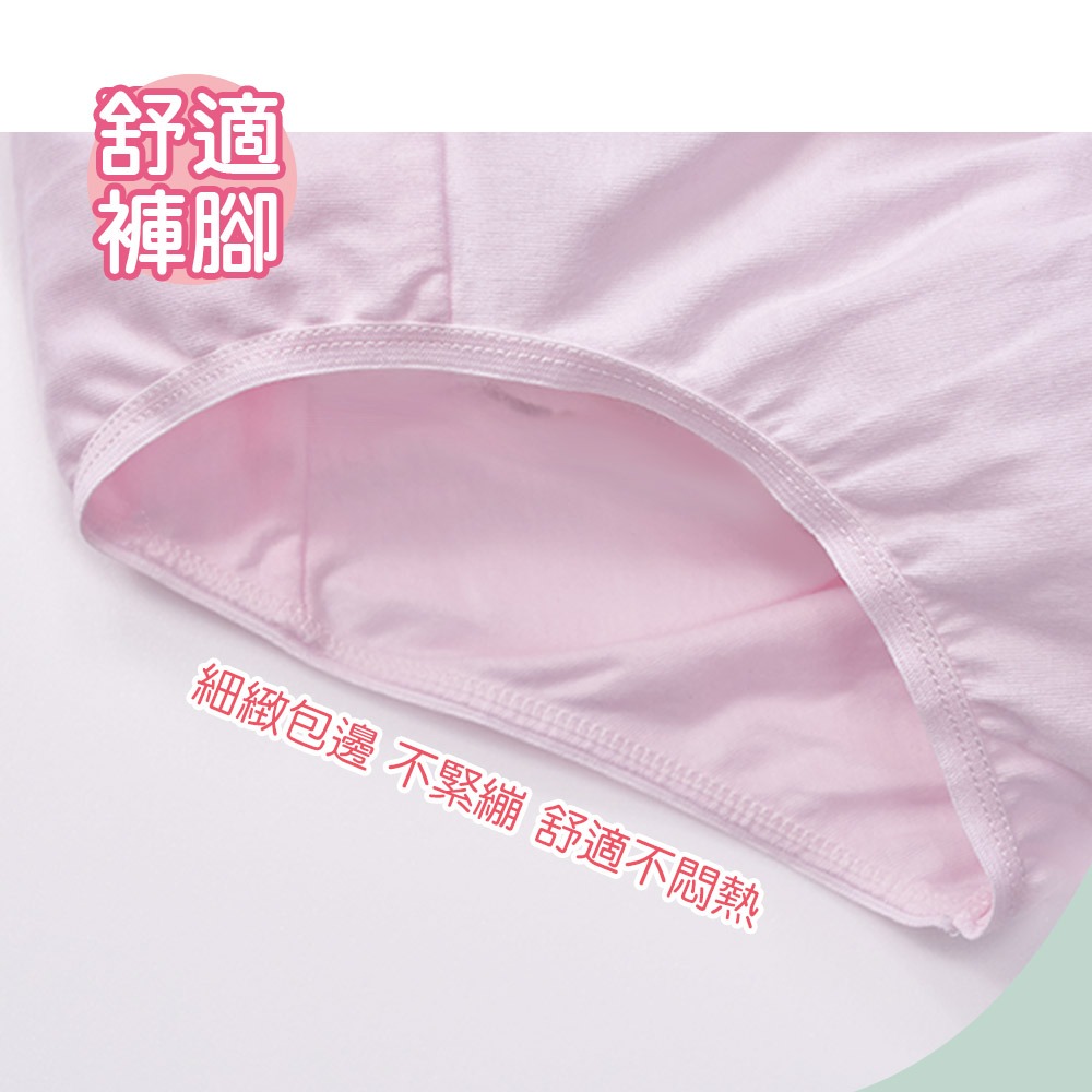 Sanrio 三麗鷗 帕洽狗純棉女童內褲 (2入組) 童內褲 純棉女童三角褲 【旺達棉品】PC-CG001-細節圖9