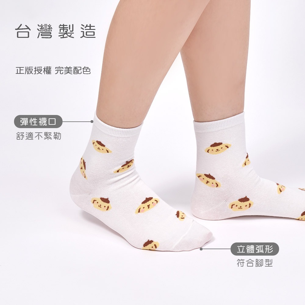Sanrio 三麗鷗 酷企鵝中統襪 布丁狗 帕恰狗 女長襪 長襪 韓系中筒襪襪 長襪【旺達棉品】XO-A305-細節圖4