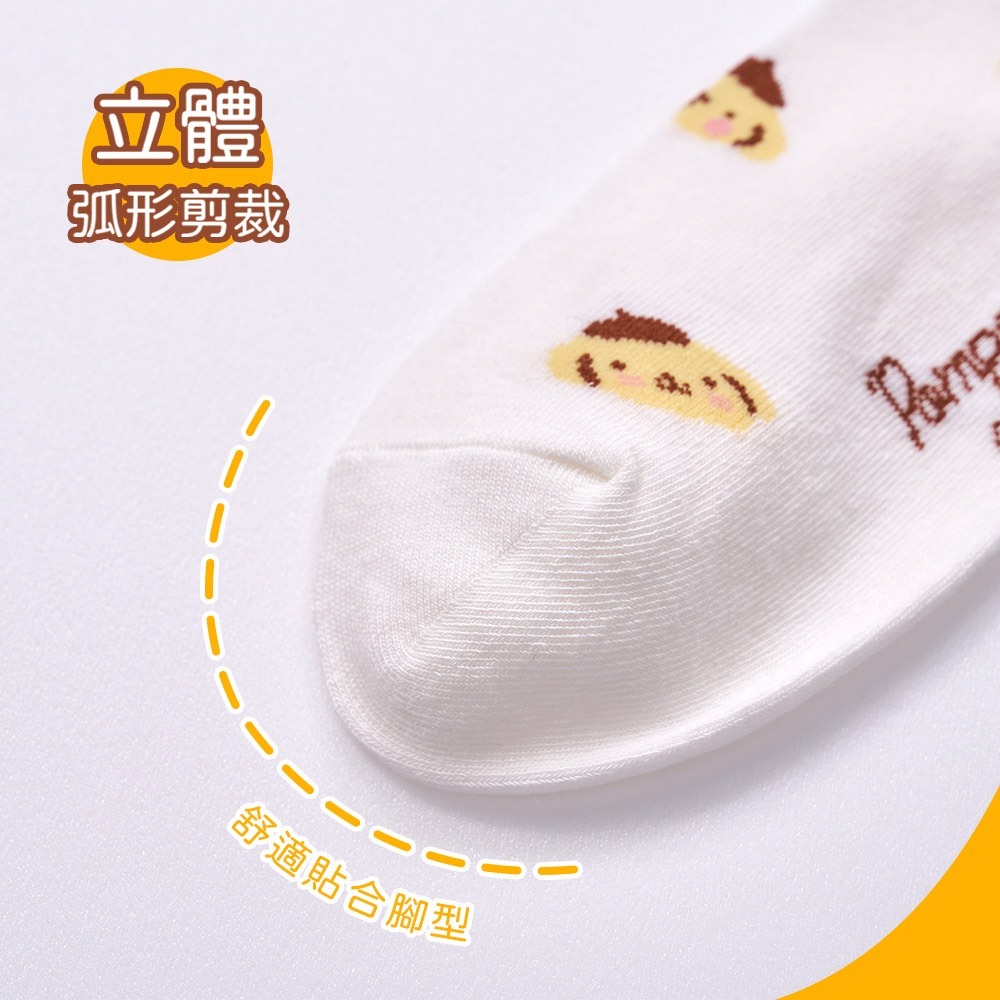Sanrio 三麗鷗 酷企鵝中統襪 布丁狗 帕恰狗 女長襪 長襪 韓系中筒襪襪 長襪【旺達棉品】XO-A305-細節圖5