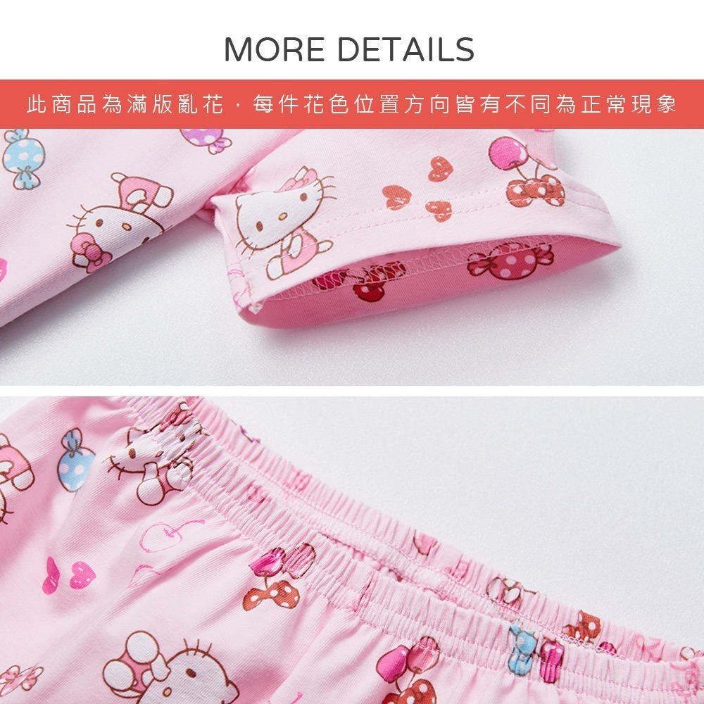 三麗鷗 Kitty純棉短袖套裝 短袖睡衣 KT-NF001【旺達棉品】-細節圖3