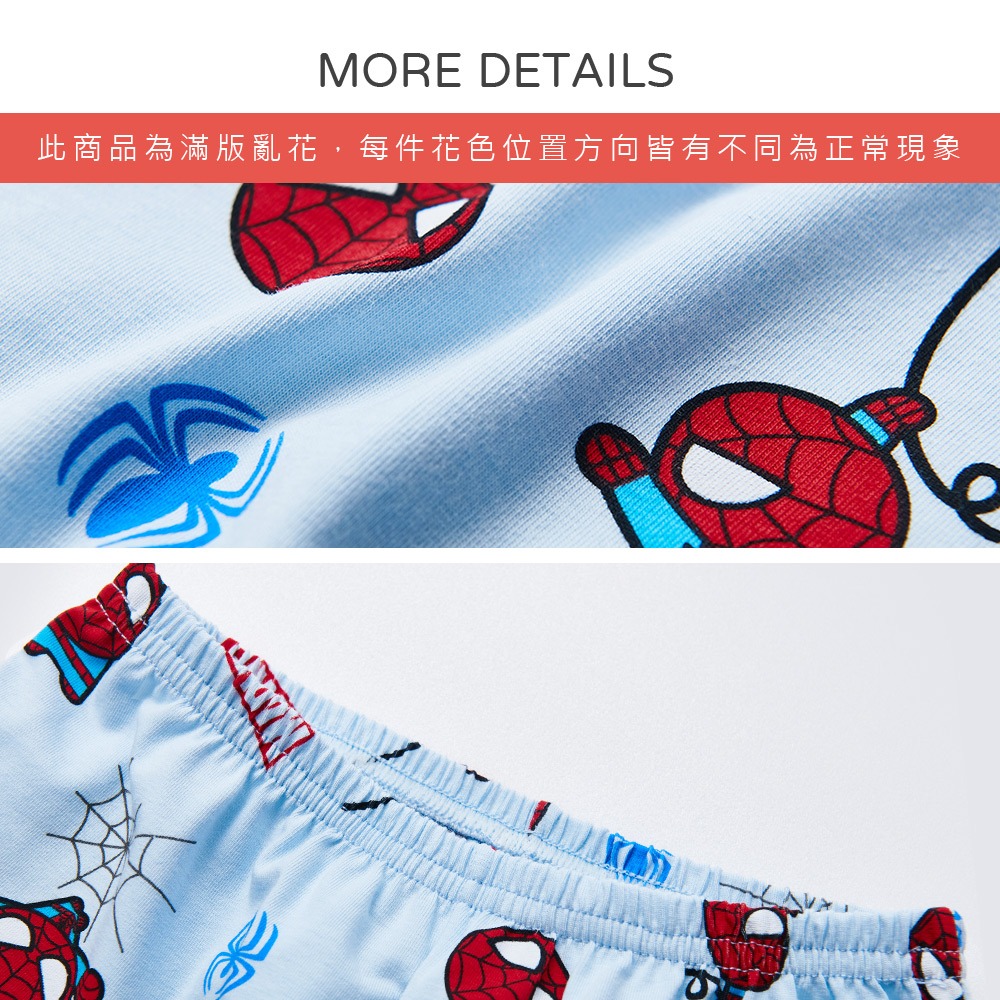 MARVEL 蜘蛛人純棉短袖套裝.睡衣 ML-NF001【旺達棉品】-細節圖4