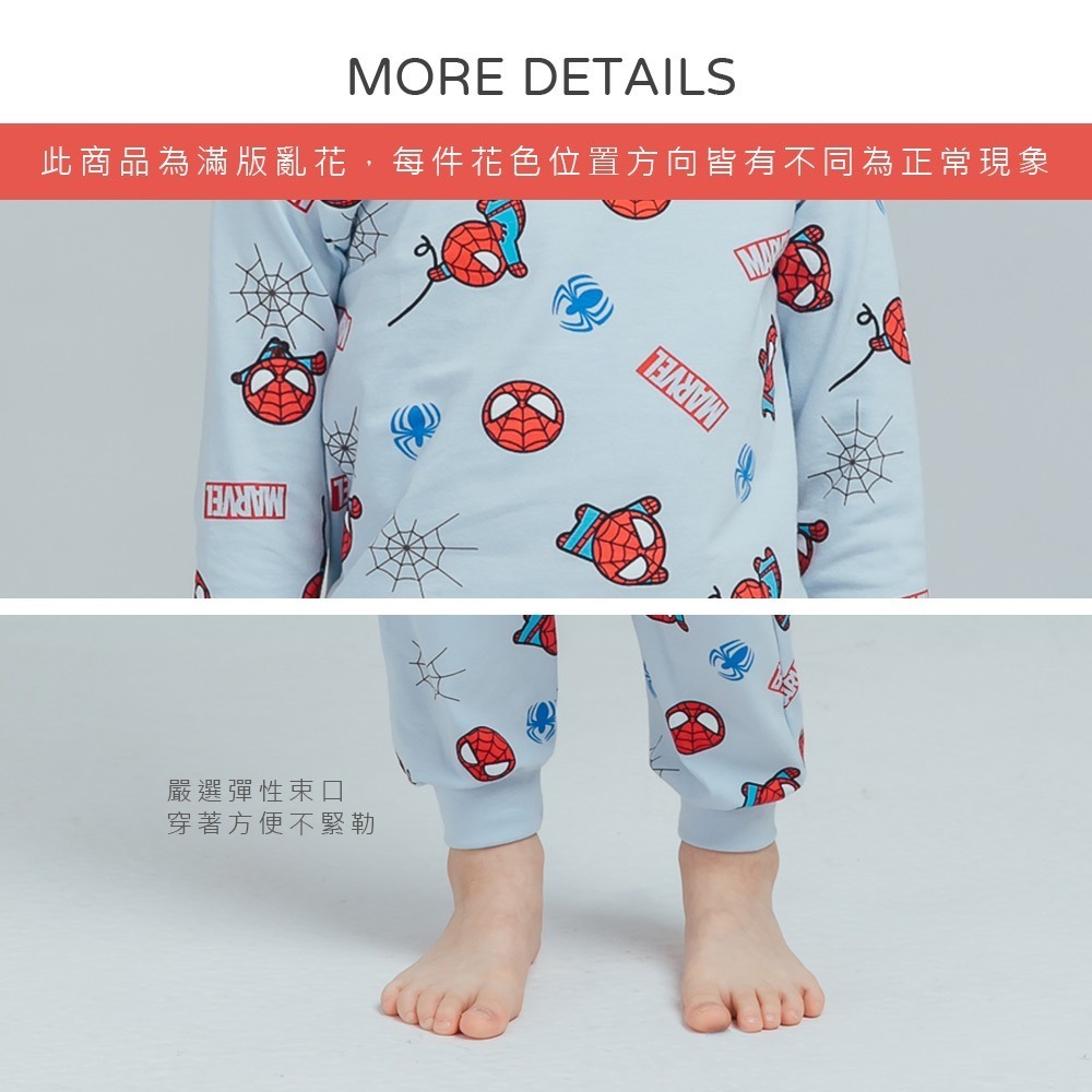 MARVEL 蜘蛛人 漫威純棉長袖套裝 兒童家居套裝 台灣製兒童睡衣 ML-NL001【旺達棉品】-細節圖3