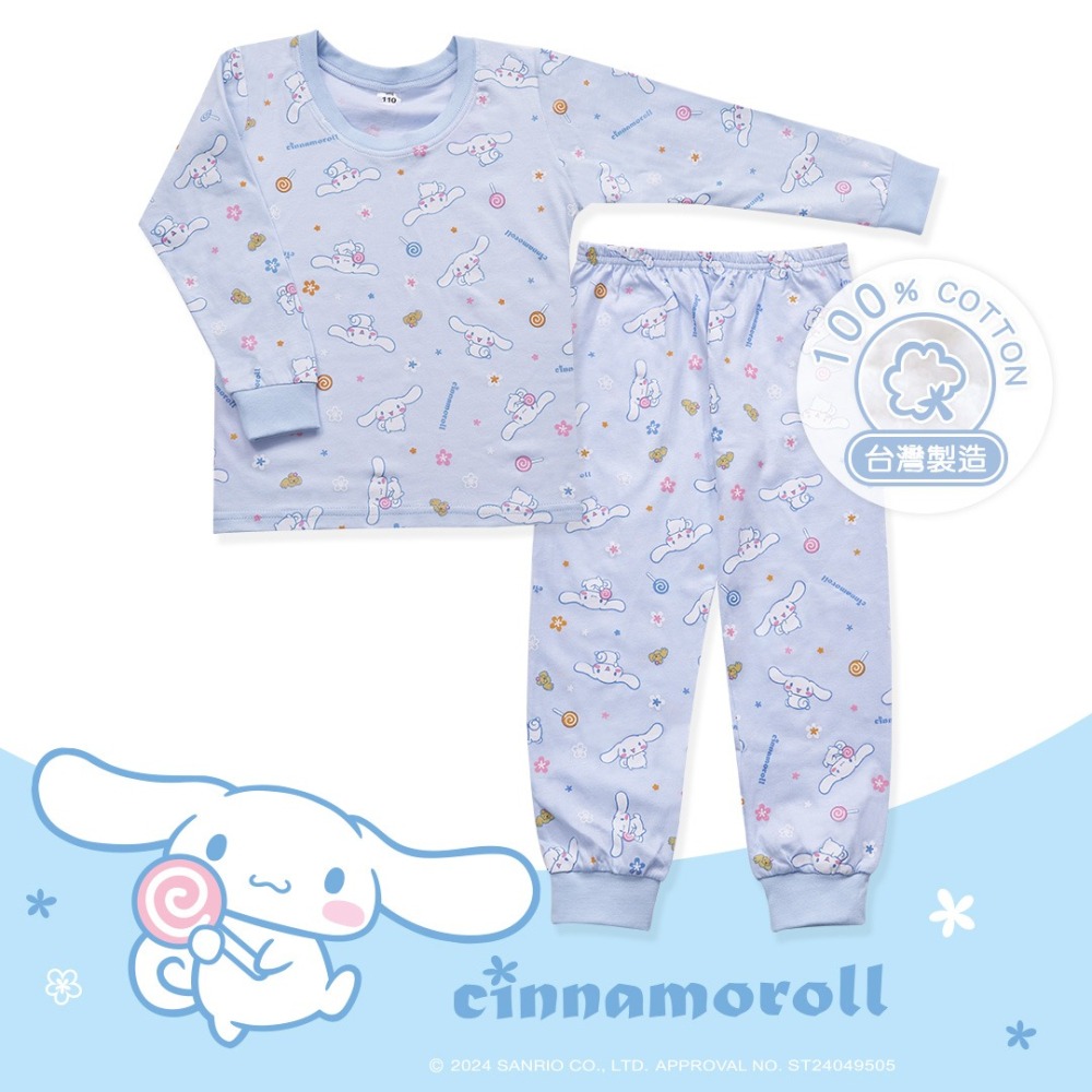 蠟筆小新 冰雪奇緣 marvel Kitty 寶可夢睡衣 純棉 純棉長袖套裝 兒童睡衣 【 旺達棉品】-細節圖2